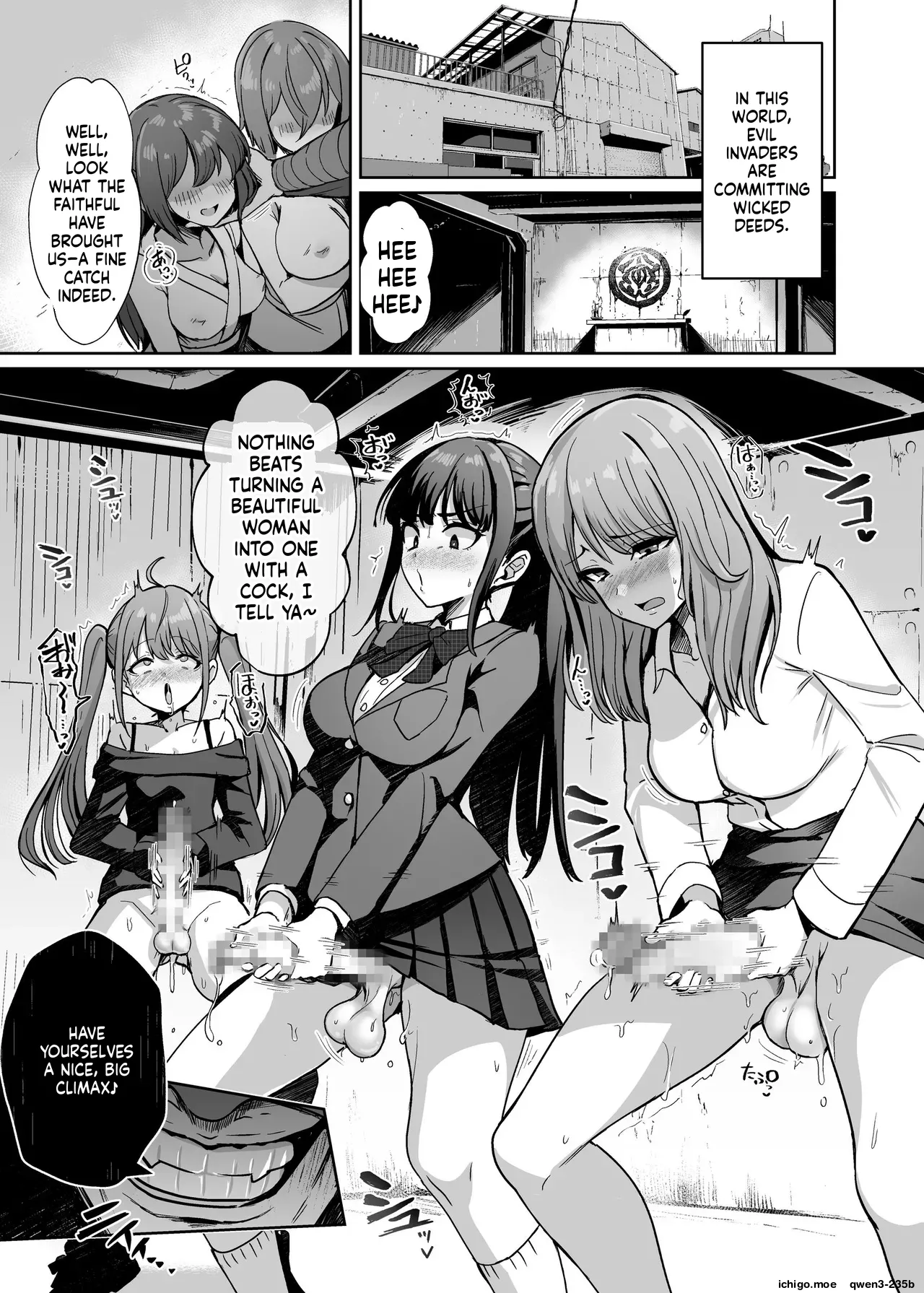 Mahou Shoujo Saint Lily Dankon ~Futanari o Hayasareta Mahou Shoujo ga Chinpo-gurui ni Ochiru Made~ - Сторінка 2