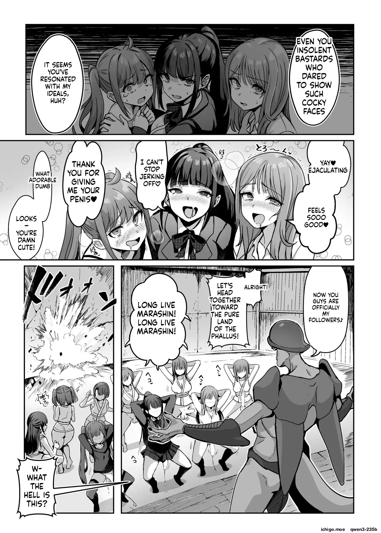 Mahou Shoujo Saint Lily Dankon ~Futanari o Hayasareta Mahou Shoujo ga Chinpo-gurui ni Ochiru Made~ - Сторінка 4