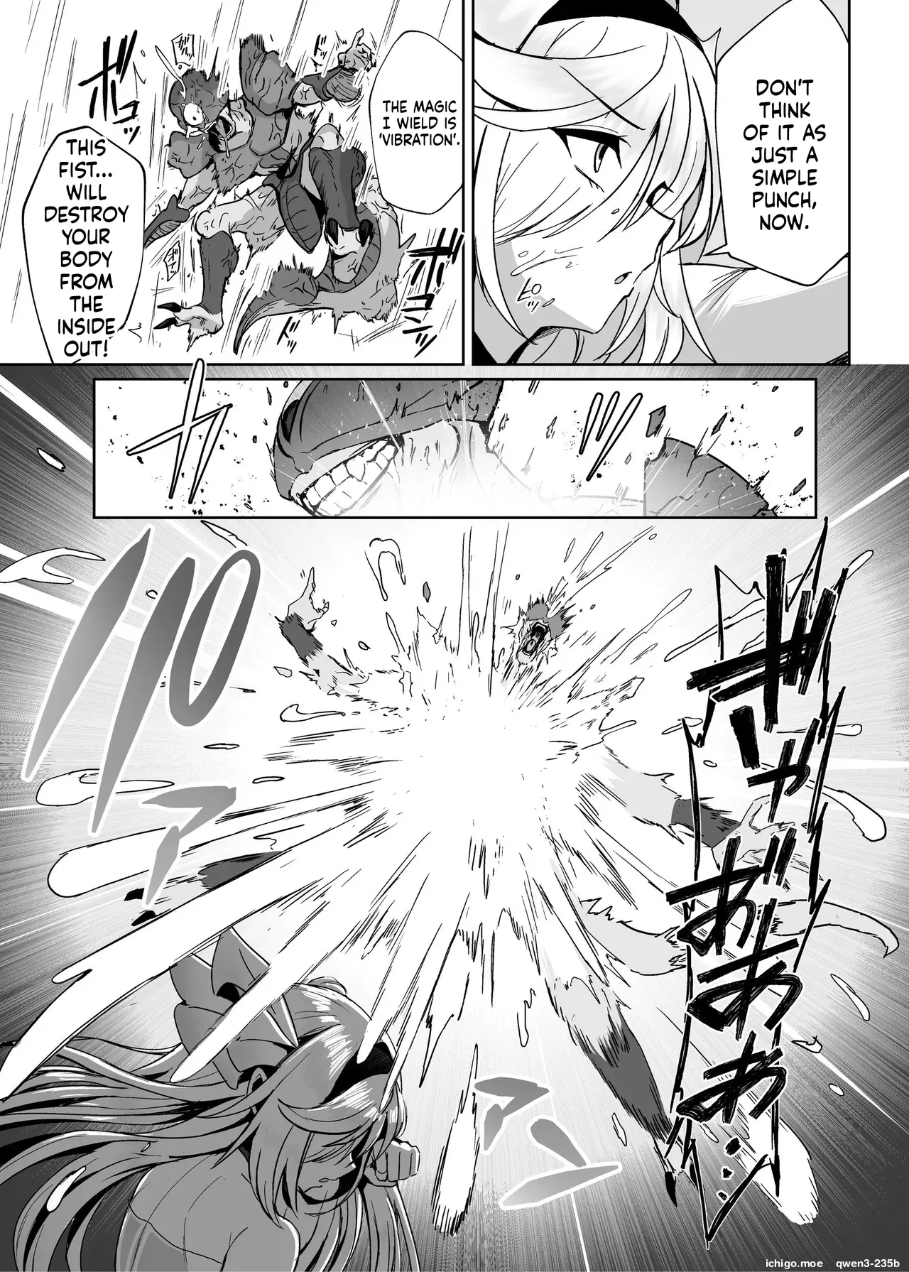 Mahou Shoujo Saint Lily Dankon ~Futanari o Hayasareta Mahou Shoujo ga Chinpo-gurui ni Ochiru Made~ - Сторінка 8