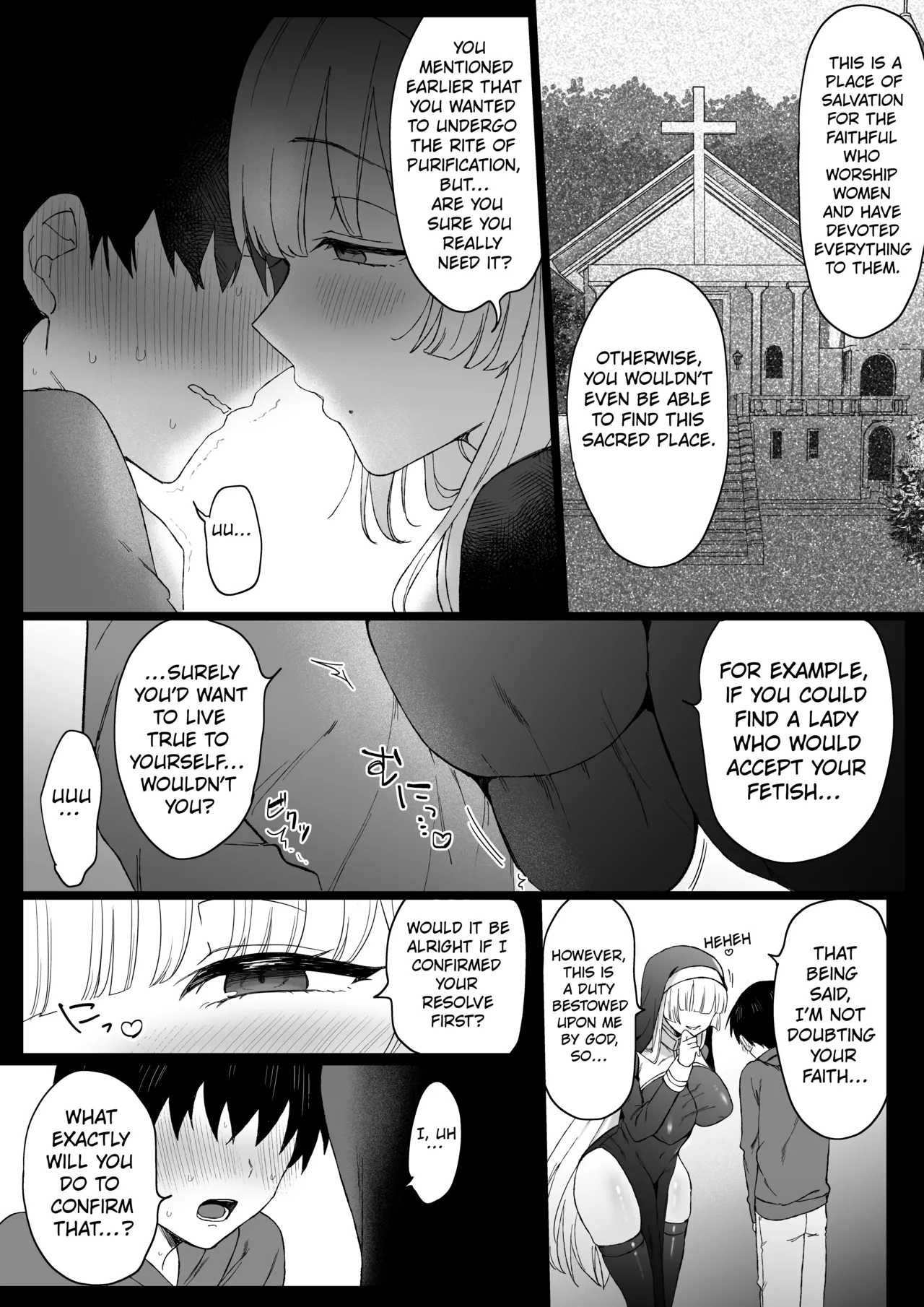 Dosukebe Inma Sister no Maso Shinmon ~Kyuusai no Gi~ - Сторінка 7
