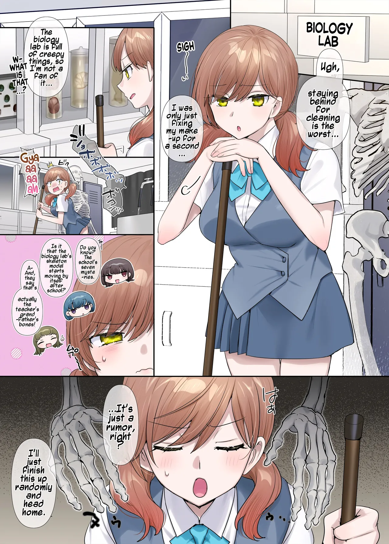 Inokori seibutsu-shitsu | Detention in the Biology Lab - Страница 1