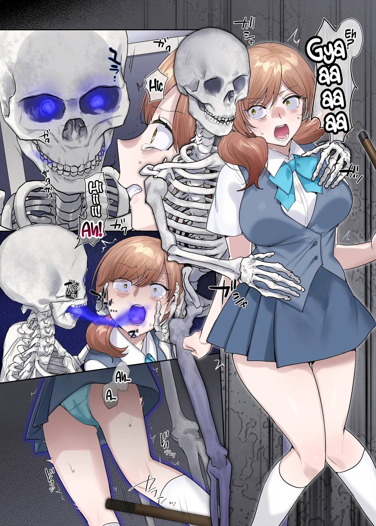 Inokori seibutsu-shitsu | Detention in the Biology Lab - Страница 2