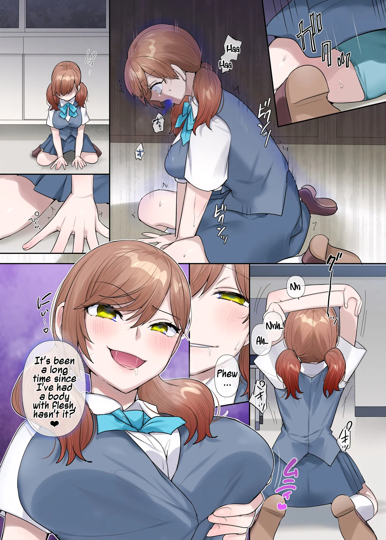 Inokori seibutsu-shitsu | Detention in the Biology Lab - Страница 3