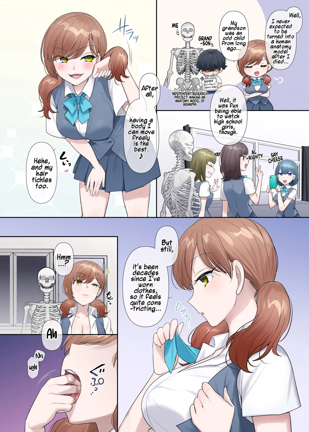 Inokori seibutsu-shitsu | Detention in the Biology Lab - Страница 4