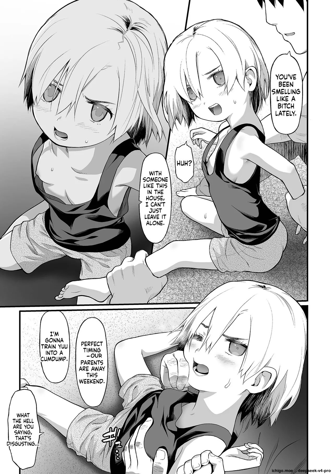 Seichou - Page 3