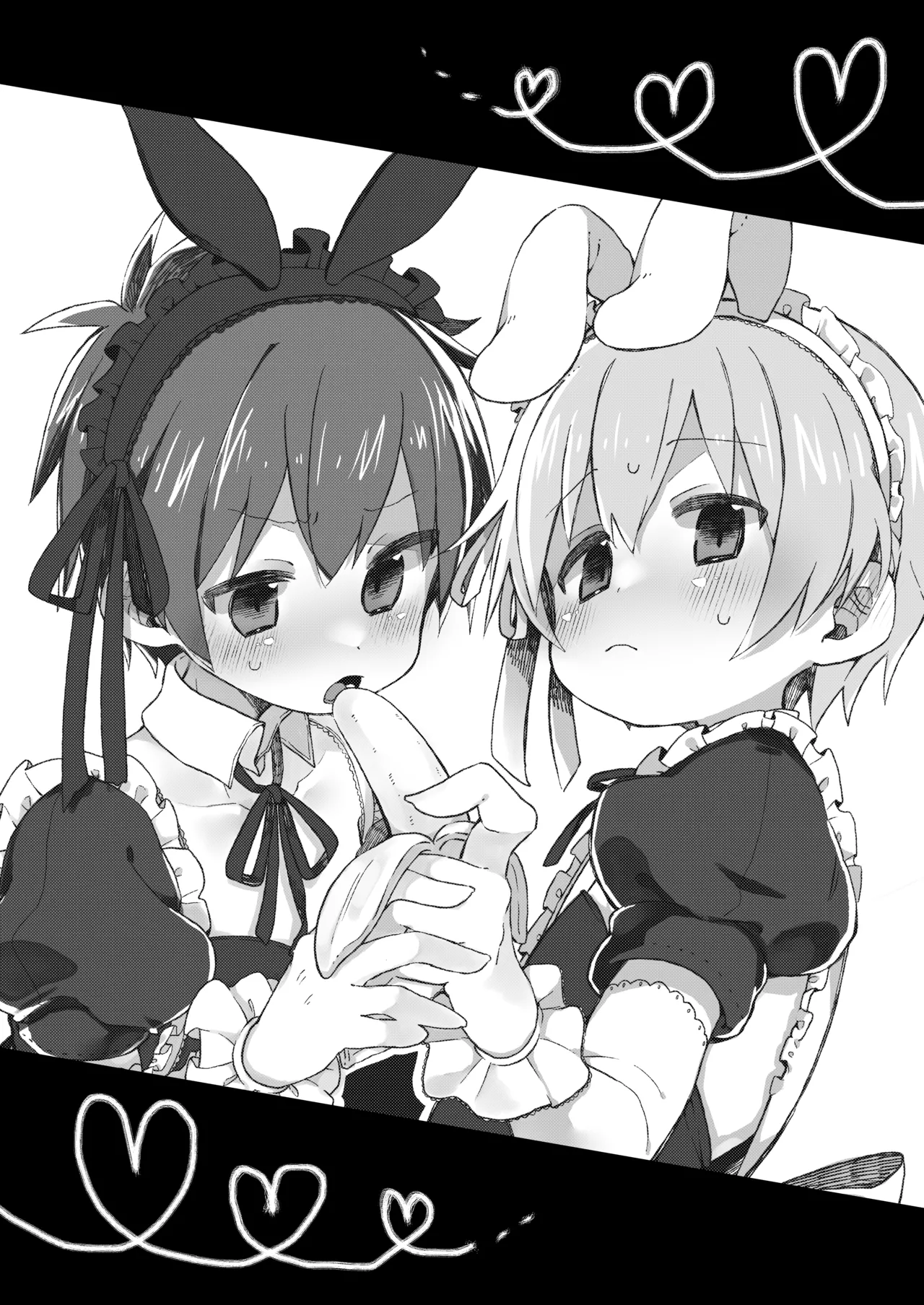 Gohoushi Dekimasen! | We cannot provide you service! - Page 2