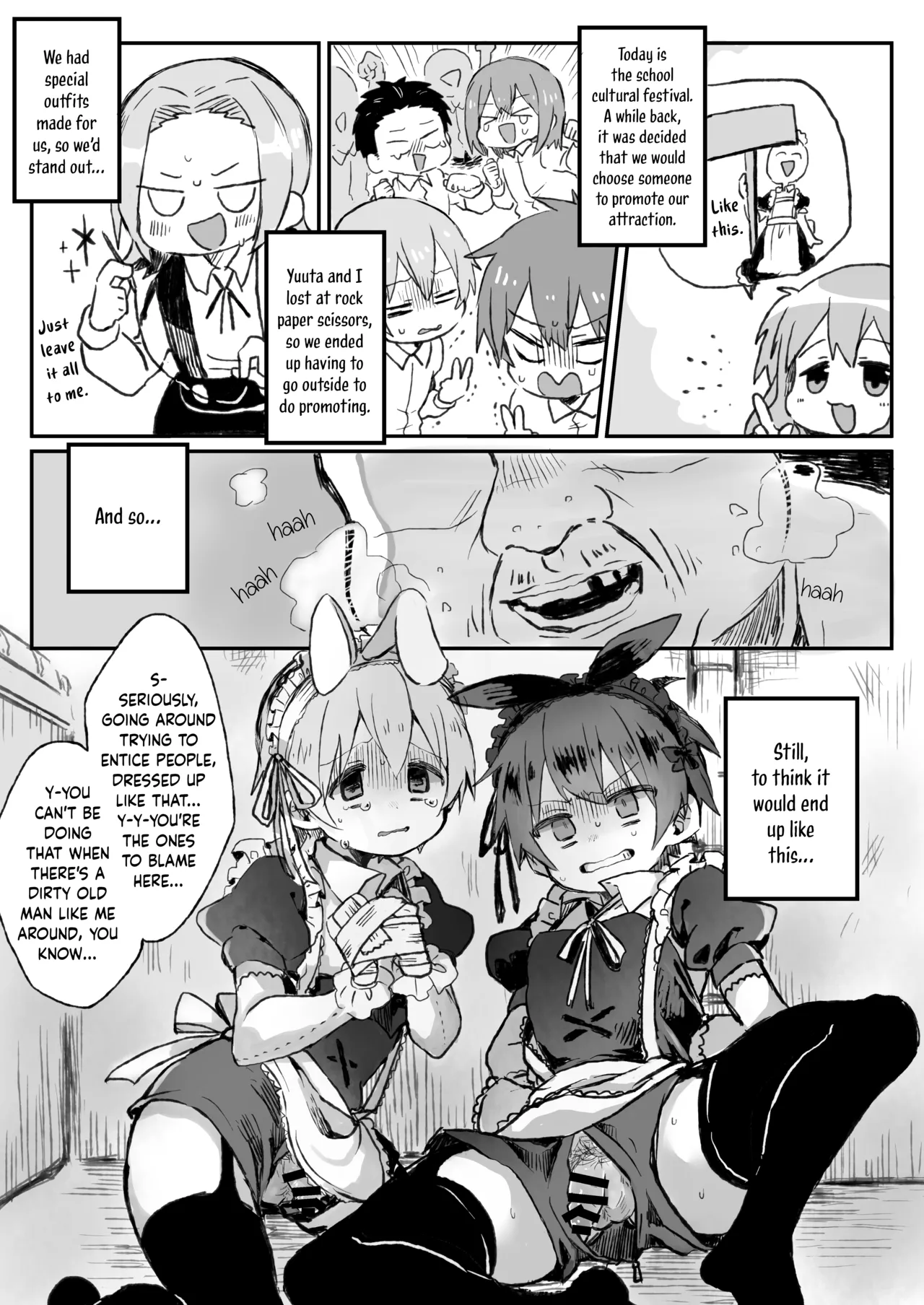 Gohoushi Dekimasen! | We cannot provide you service! - Page 3
