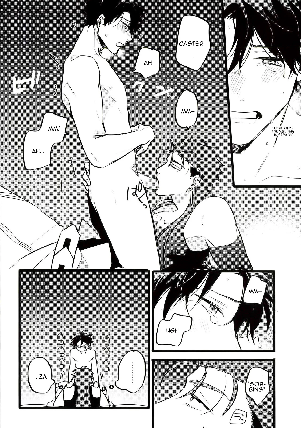 A Book Where Guda-kun Gets Dizzy - Página 8
