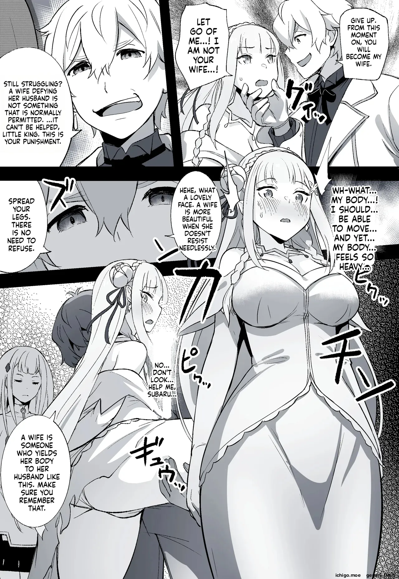 Emilia's Wedding - Page 2