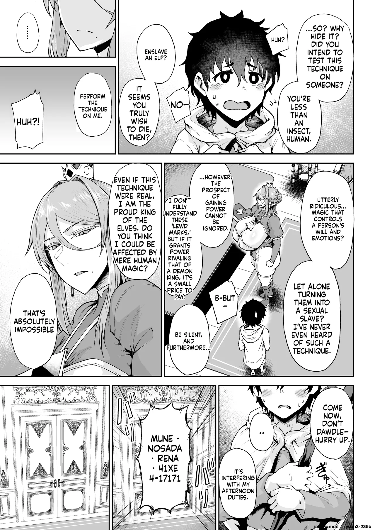 Ouken Sandatsu II - Royal Power Usurpation ~Ochinpo Ippon de Oukoku Houkai Oukyuu wa Chinpo no Yuenchi~ - 页 6