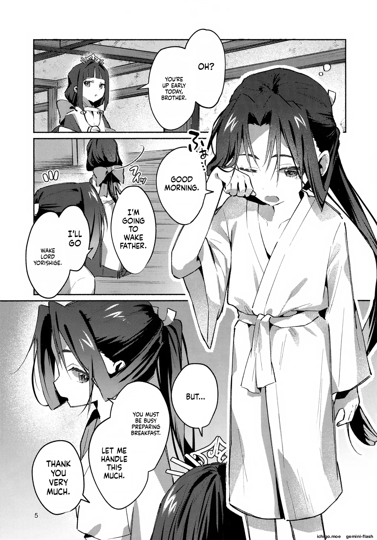 Madoromi ni Sasayaku - Page 5