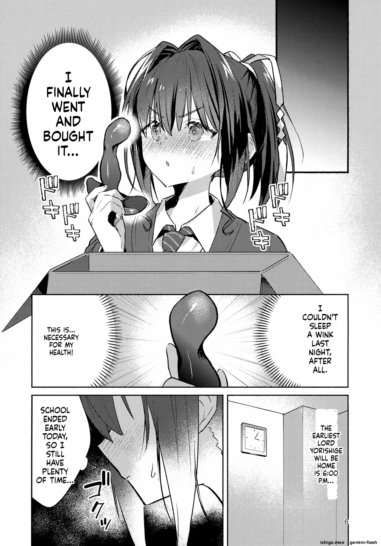 Gaman Dekinai! - I can't stand it - Pagina 6