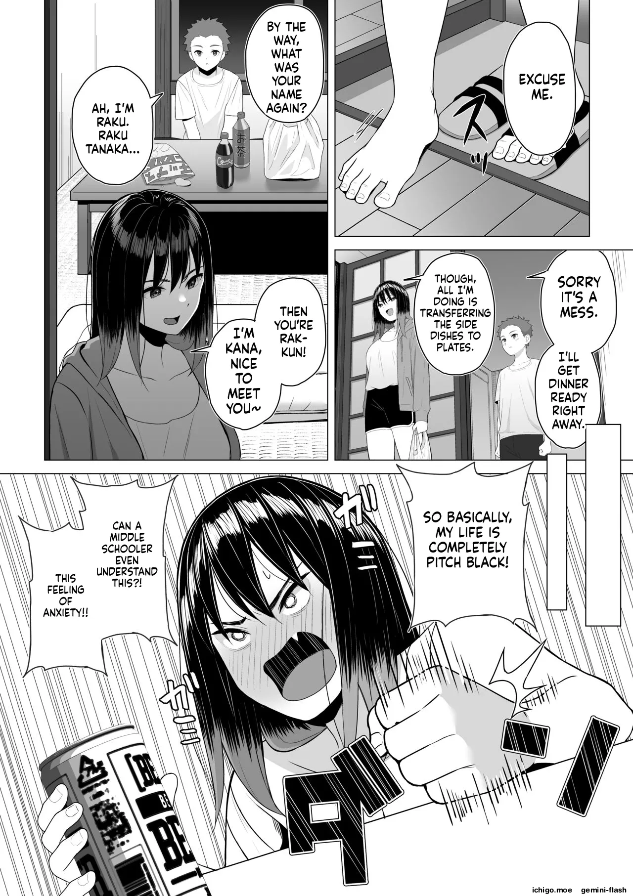 Yopparai Nee-chan no Jinsei ga Kouten suru Koudou Henyou | Behavioral Transformation That Turns the Life of a Drunk Lady Around - 页 6