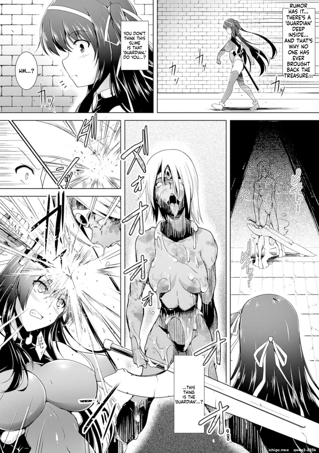Ikusa Otome Haiboku no Nare no Hate - পৃষ্ঠা 7