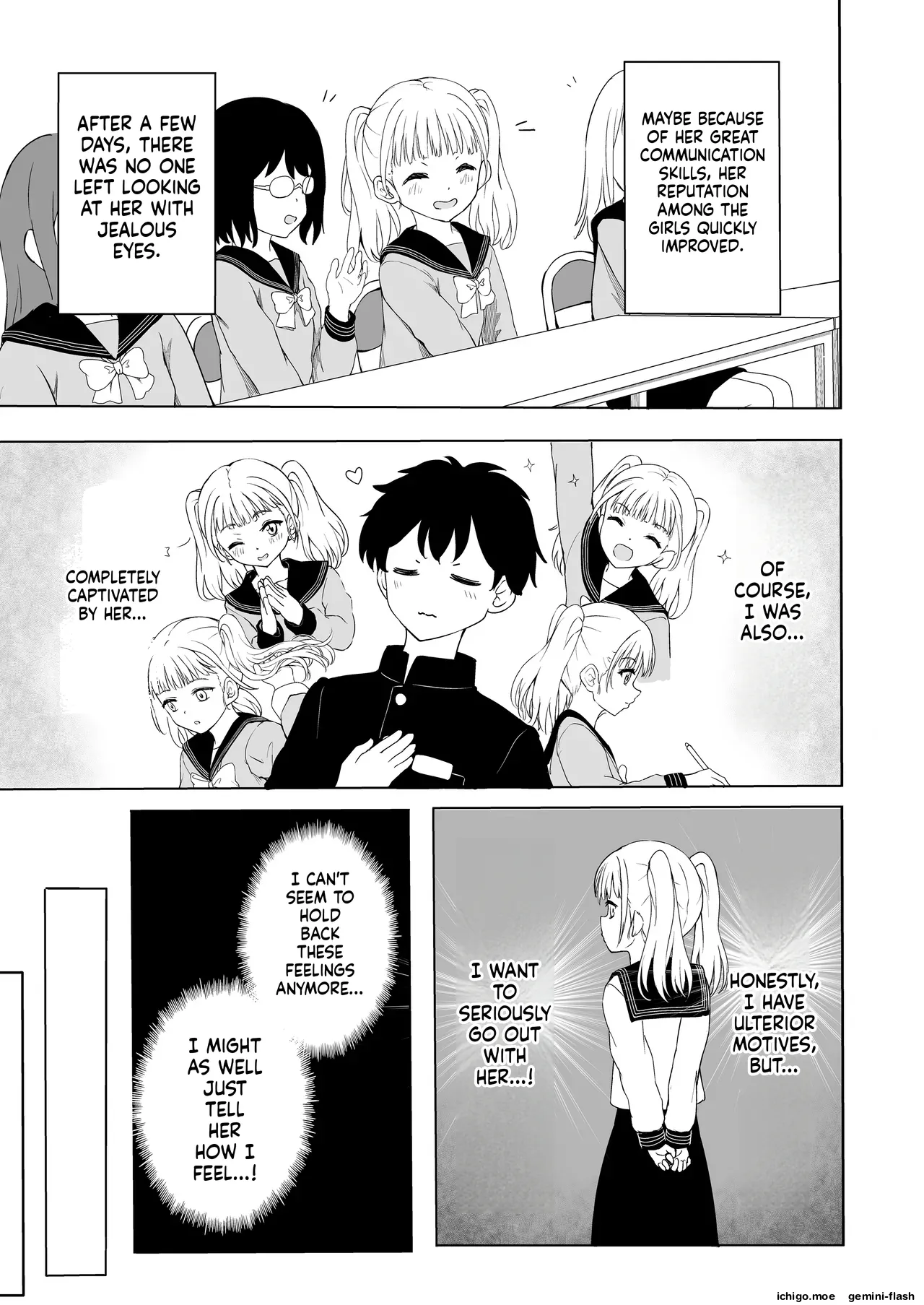 Ayano-chan wa Mashou Tenkousei - Page 8