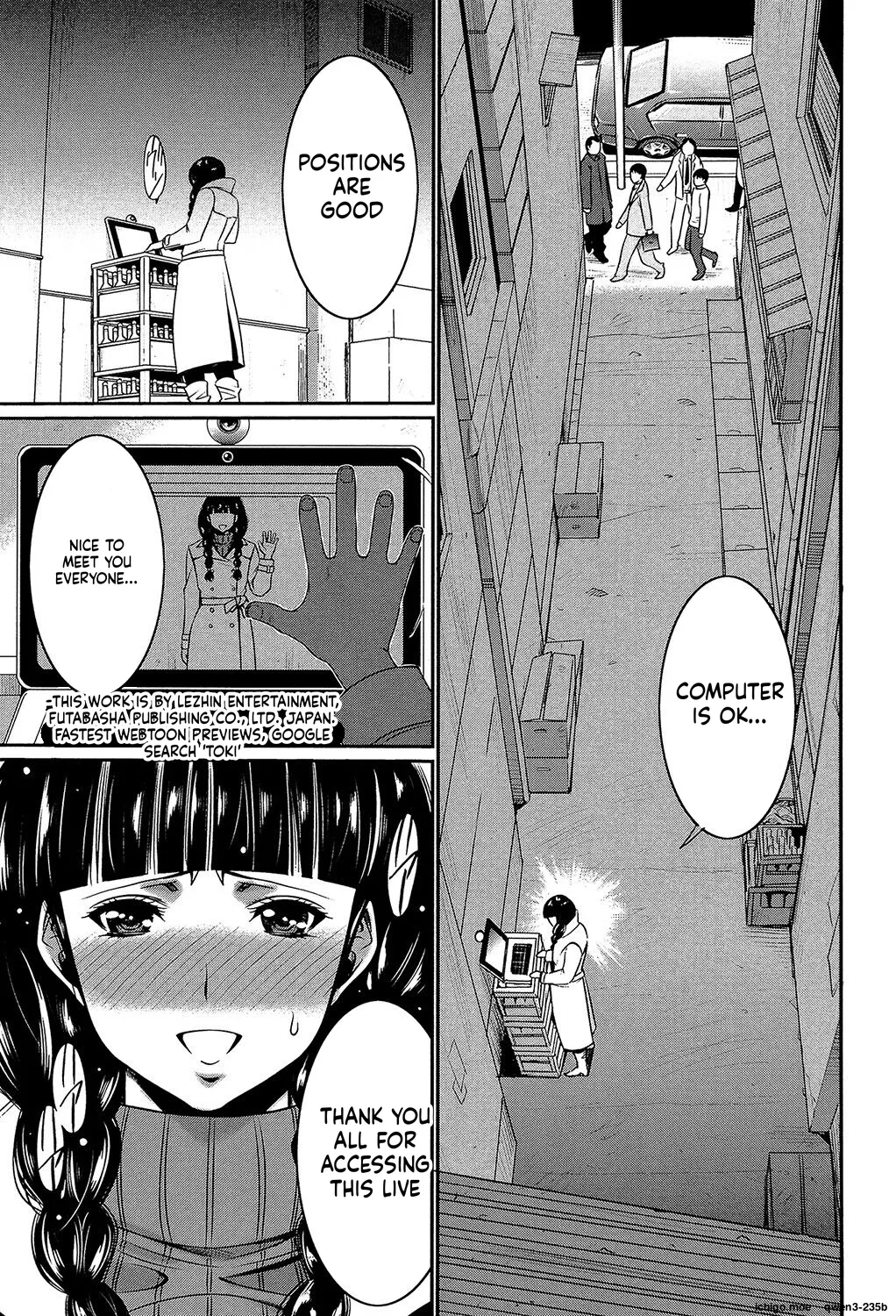 Futanarist - Page 6