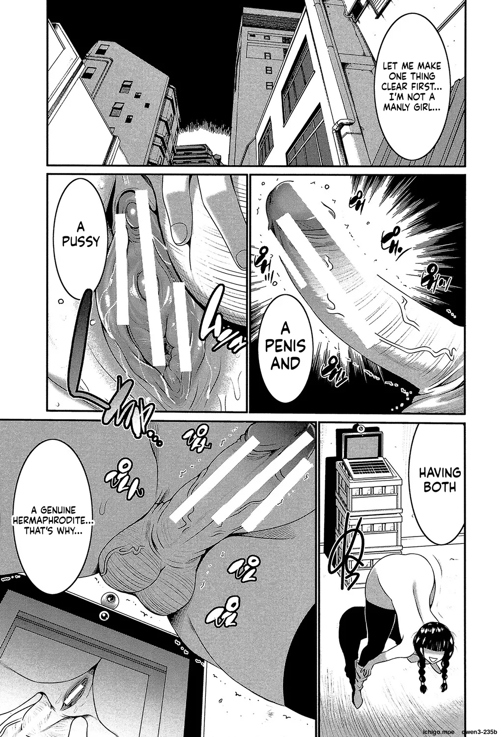 Futanarist - Page 8