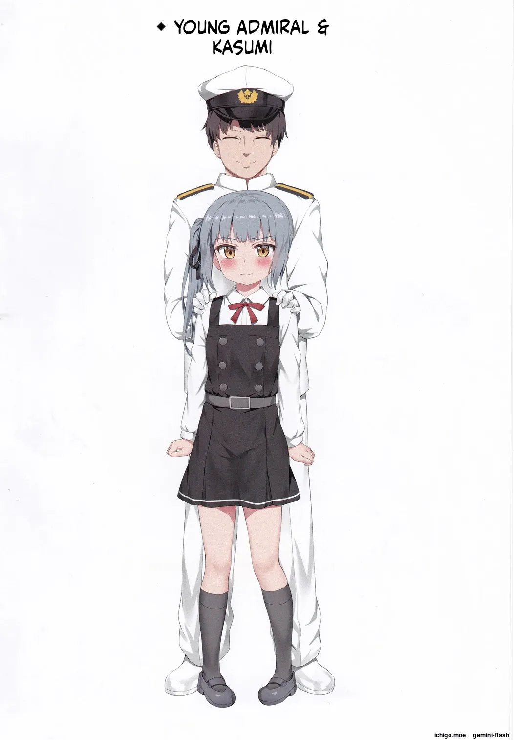 Ironna Teitoku to Kasumi-chan no Ecchi na Illust Bon - Page 4
