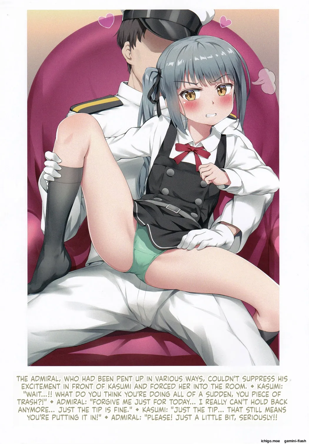 Ironna Teitoku to Kasumi-chan no Ecchi na Illust Bon - Page 5