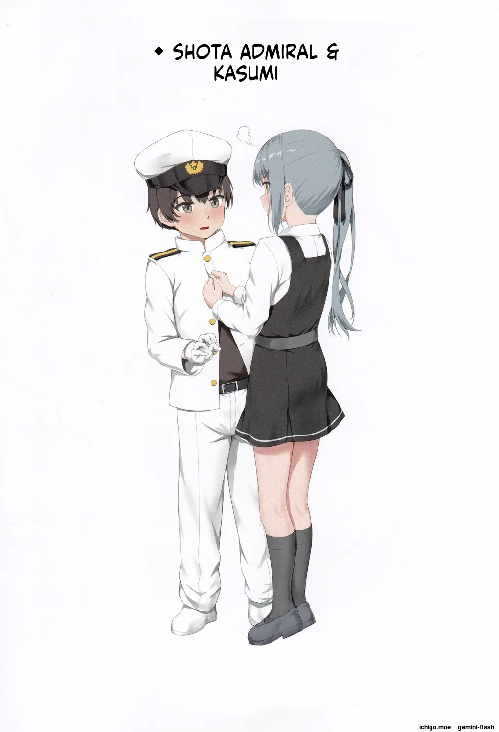 Ironna Teitoku to Kasumi-chan no Ecchi na Illust Bon - Page 8