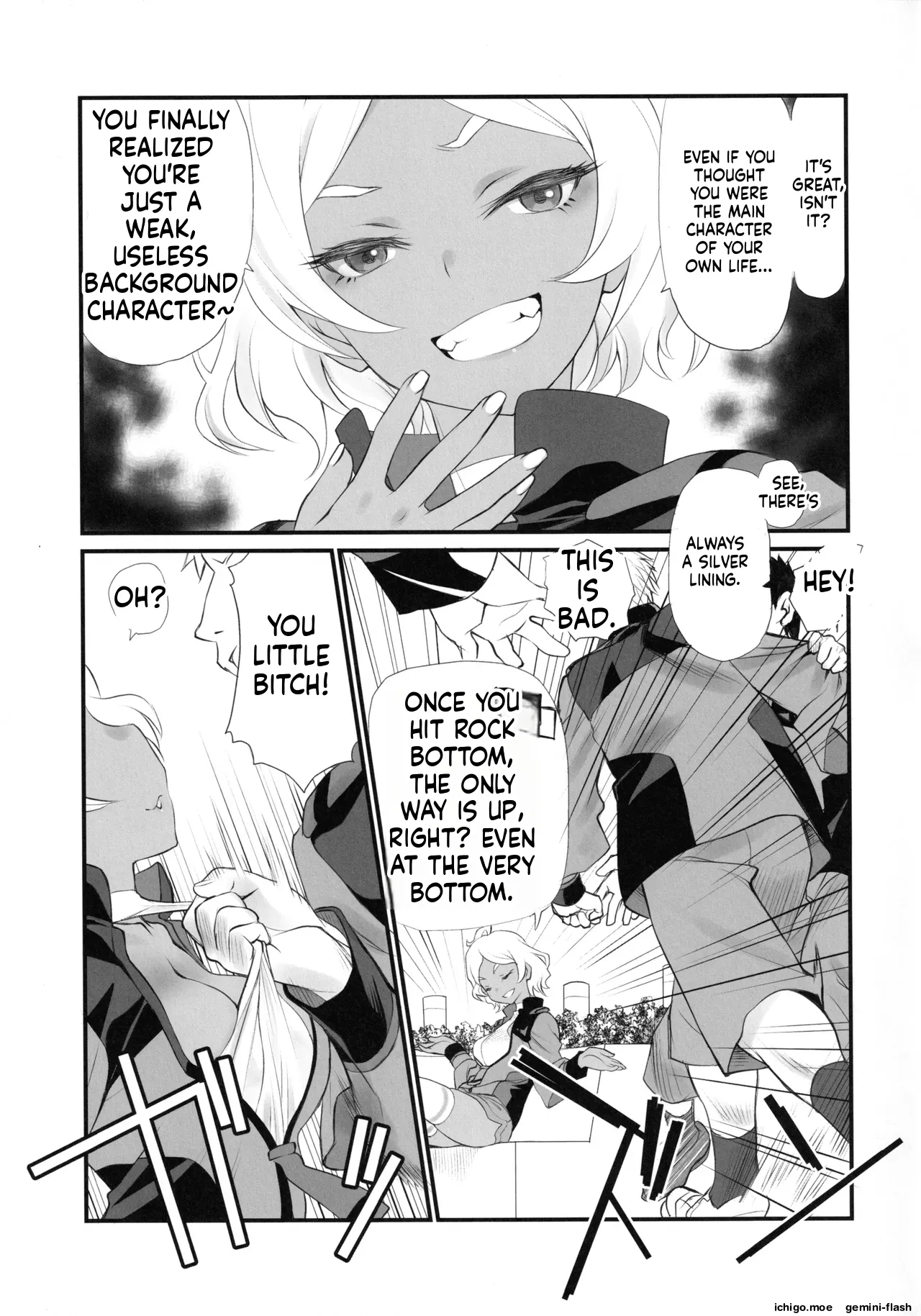 Kagonotori - صفحة 6