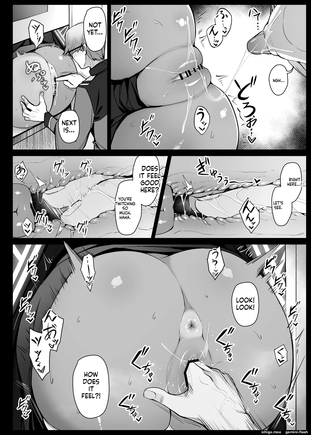 Secelia Dote's Confession Hole 2 - Сторінка 3