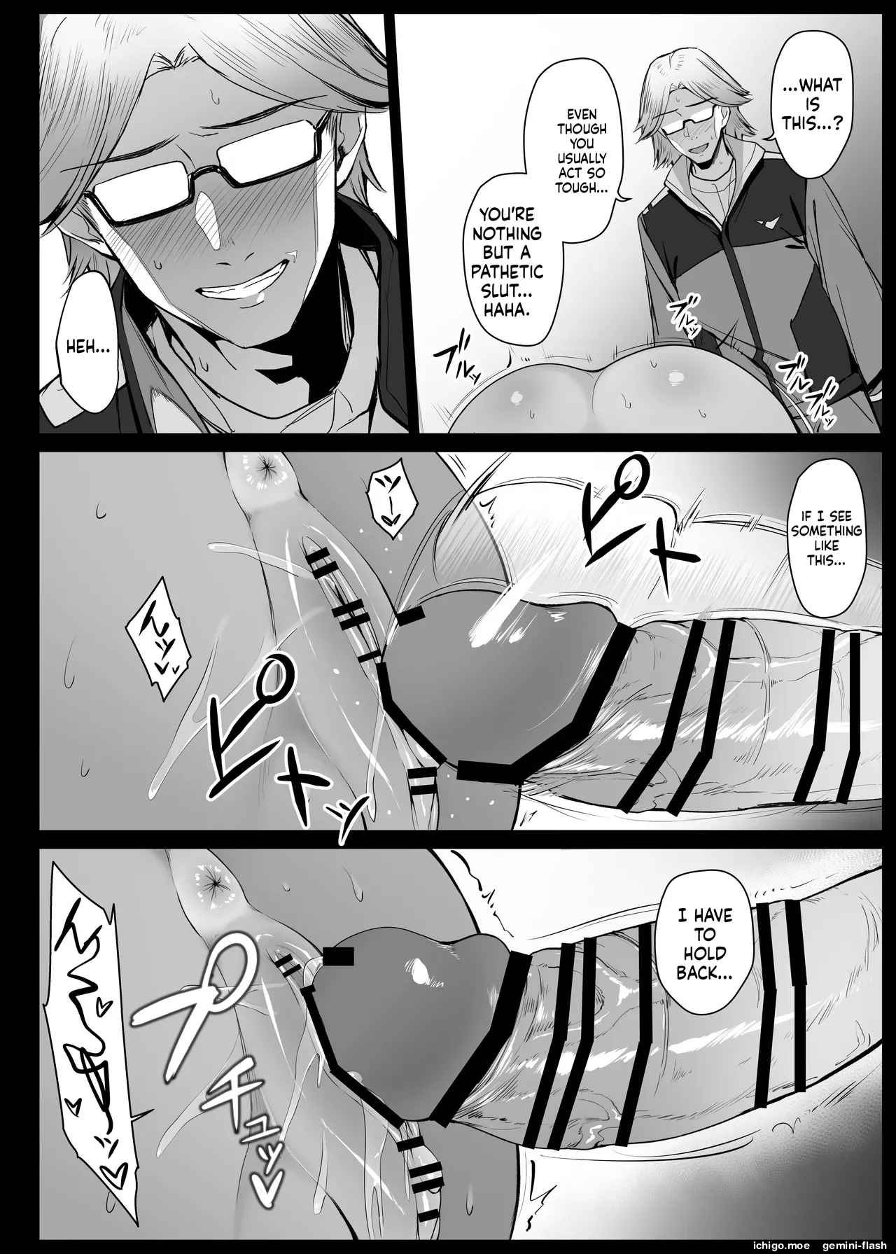 Secelia Dote's Confession Hole 2 - Сторінка 5