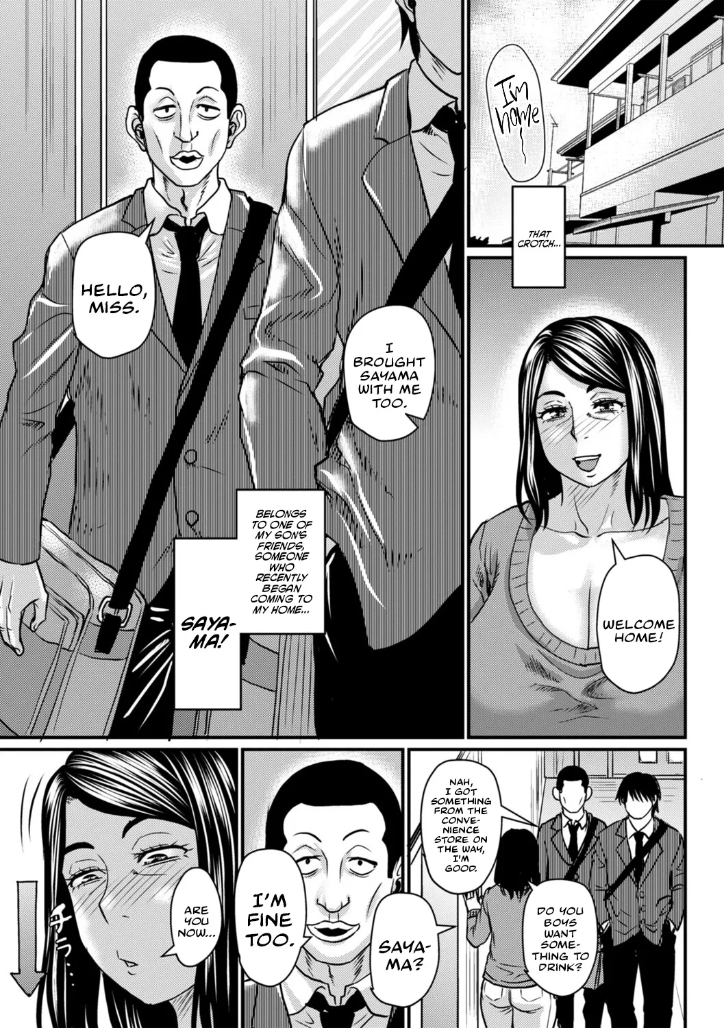 Hitoe-san no warui kuse | Hitoe's Bad Habit - Сторінка 3