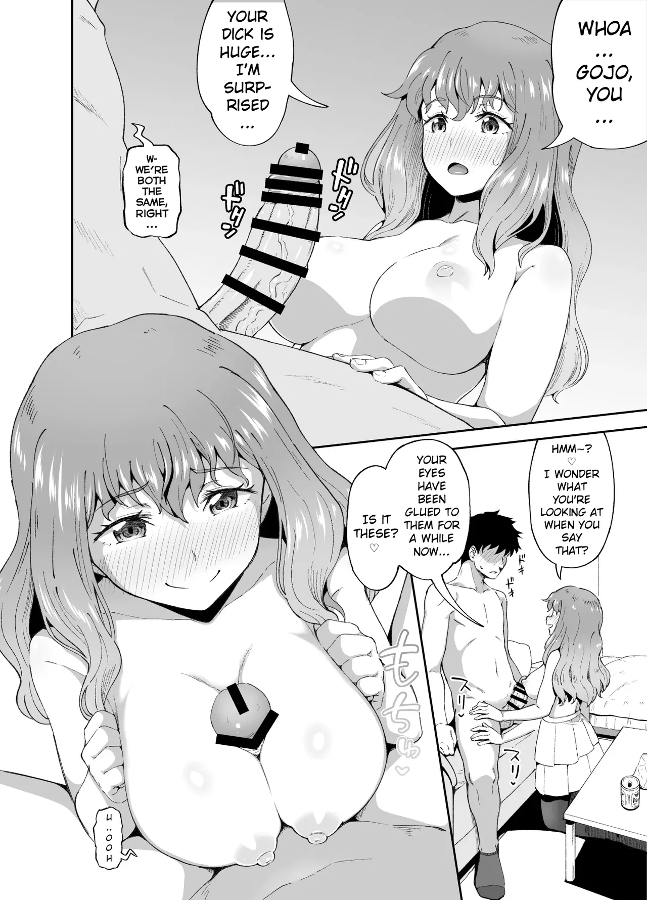 Nomi Tomo to! | Drinking Buddies! - Strona 8