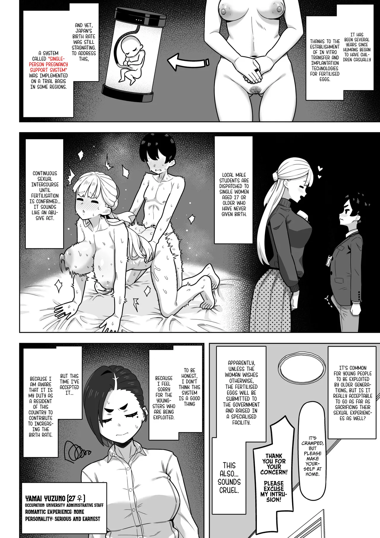 Dokushin Setai Ninshin Shien System | Pregnancy Support System for Single-Person Households - Seite 3