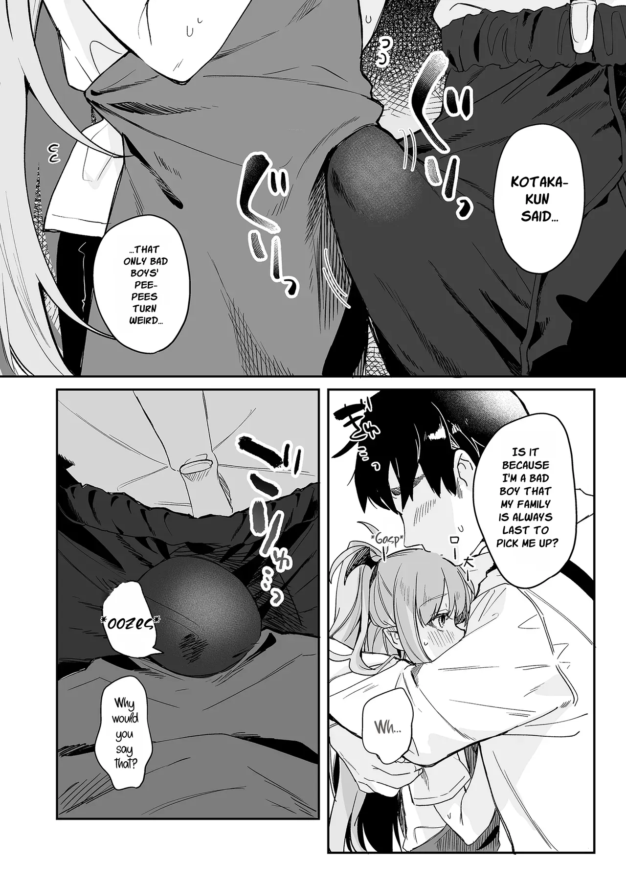 My Teacher Is So Hot That I Might Repeat Kindergarten !! - 页 3