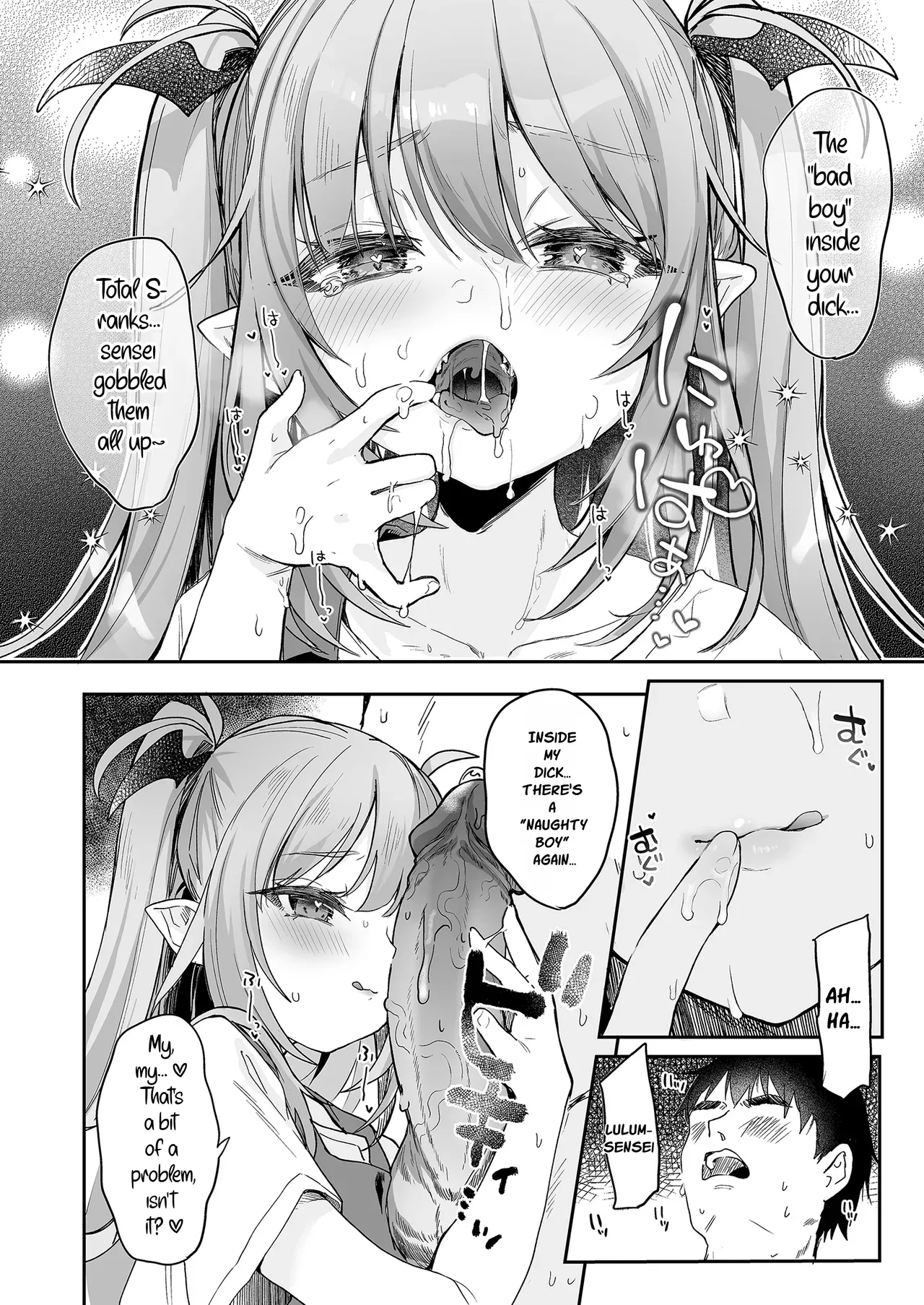 My Teacher Is So Hot That I Might Repeat Kindergarten !! - 页 7
