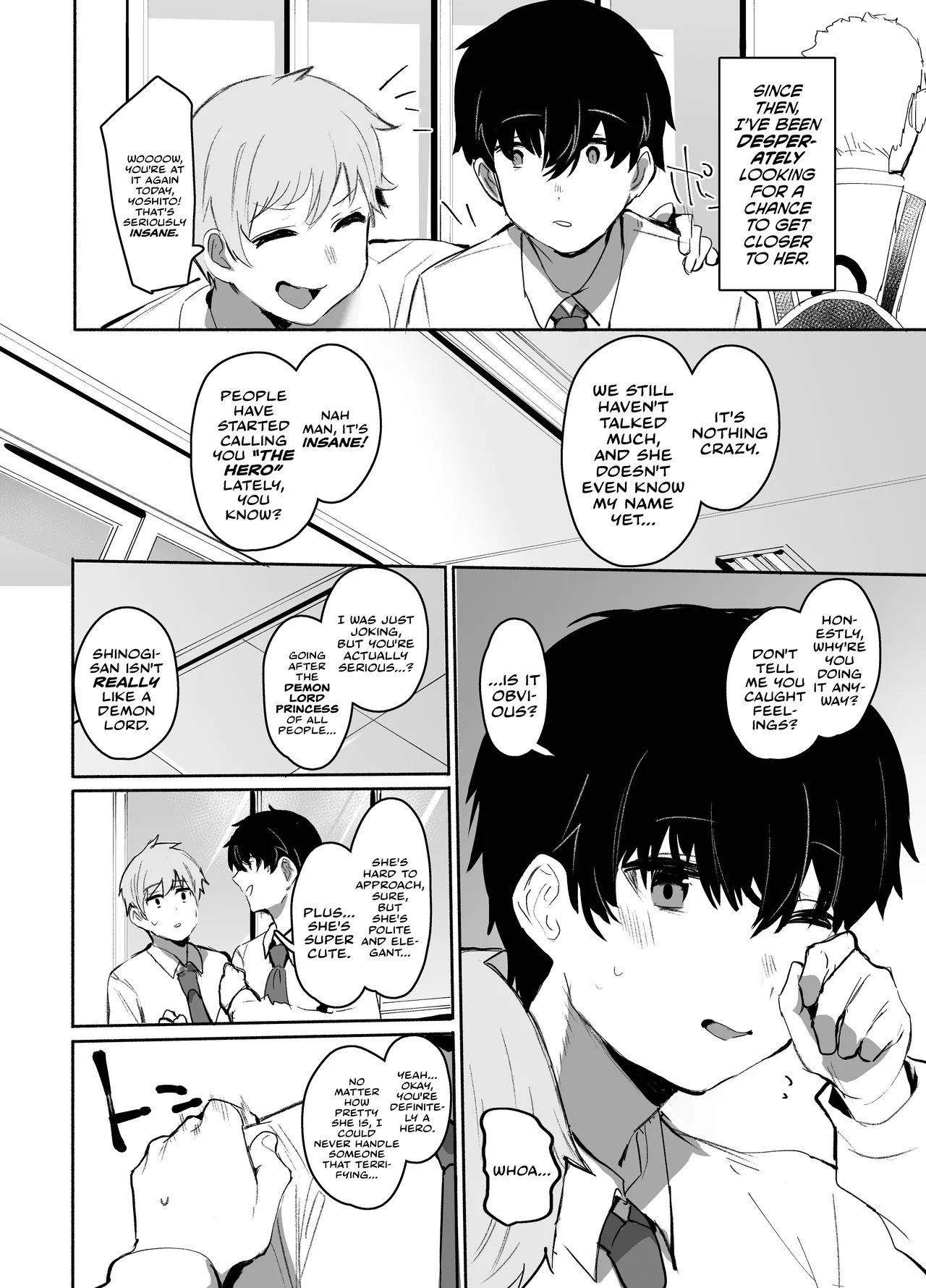 Maou Hime wa Koui ga Jakuten | The Demon Lord Princess is Weak to Affection - Страница 7