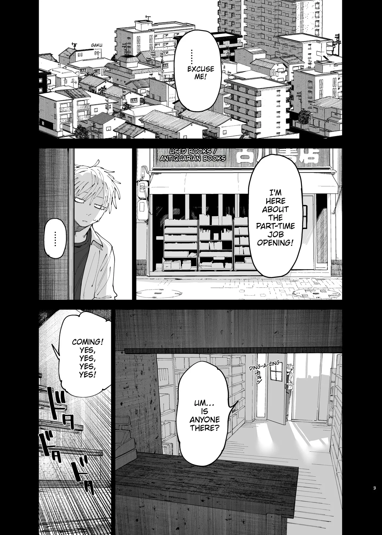 Dekaketsu PowerHara Tenchou ni Shiboraretai! 2 - Page 2