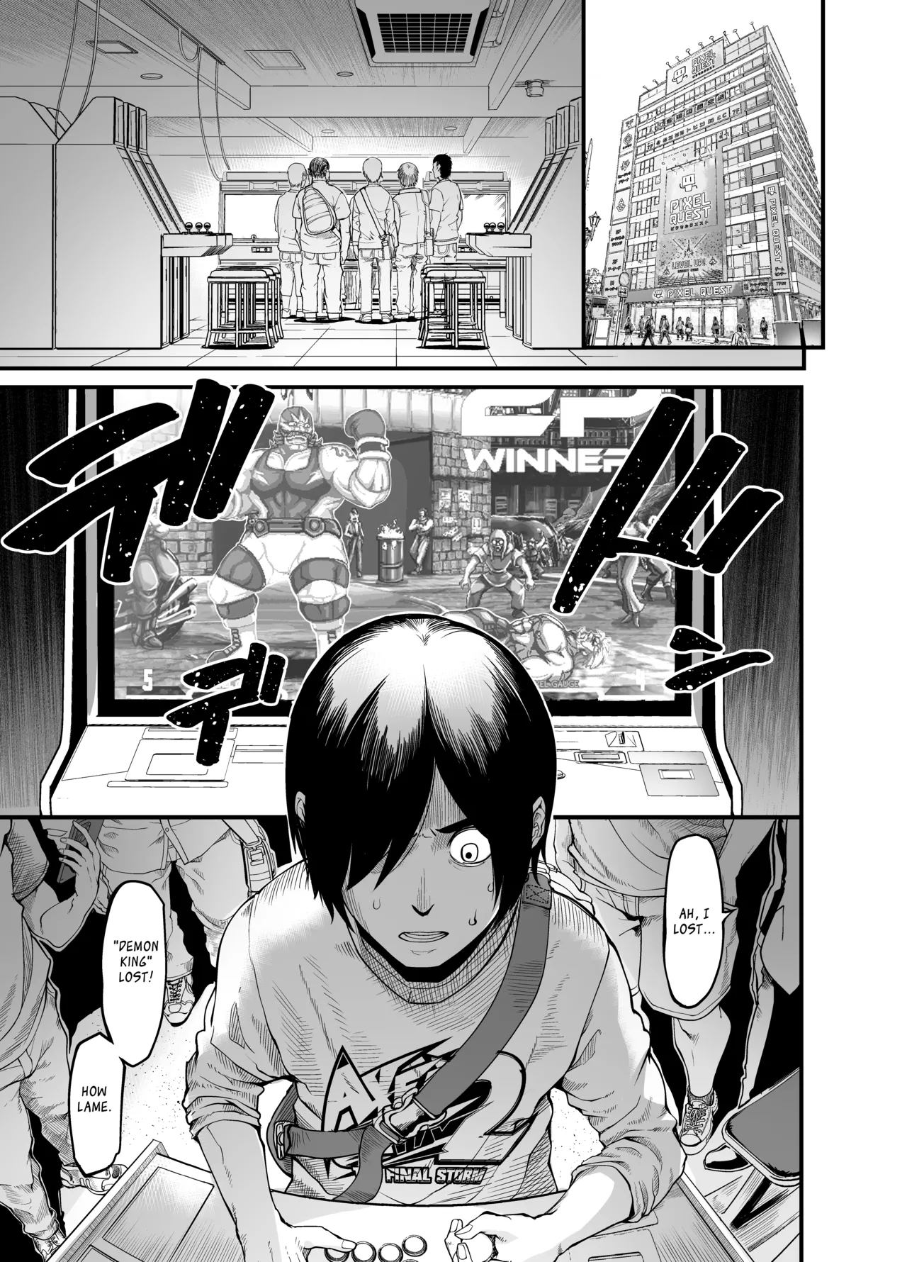 Hamewaza Gaming Jimiko - 页 3