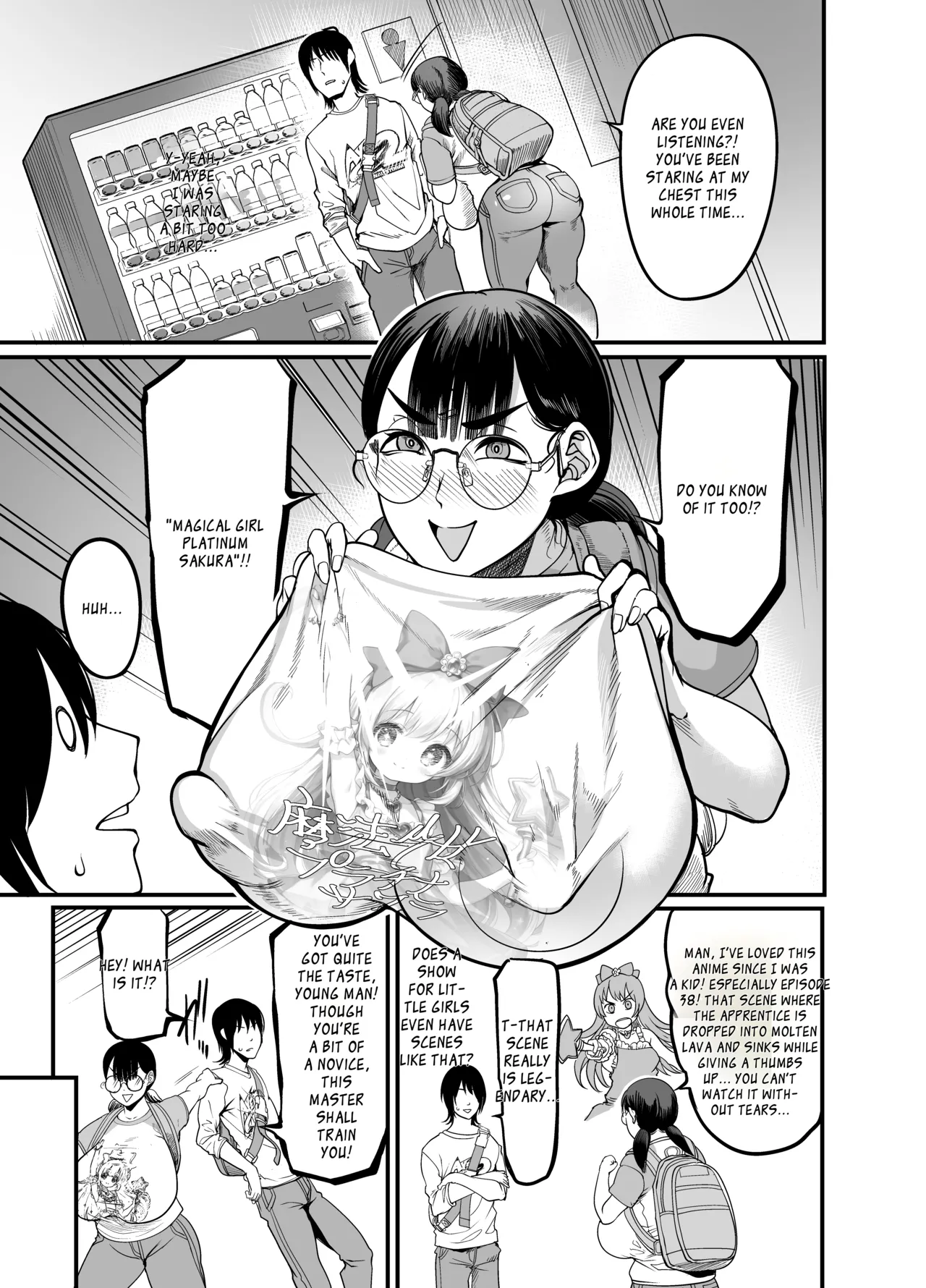 Hamewaza Gaming Jimiko - 页 7