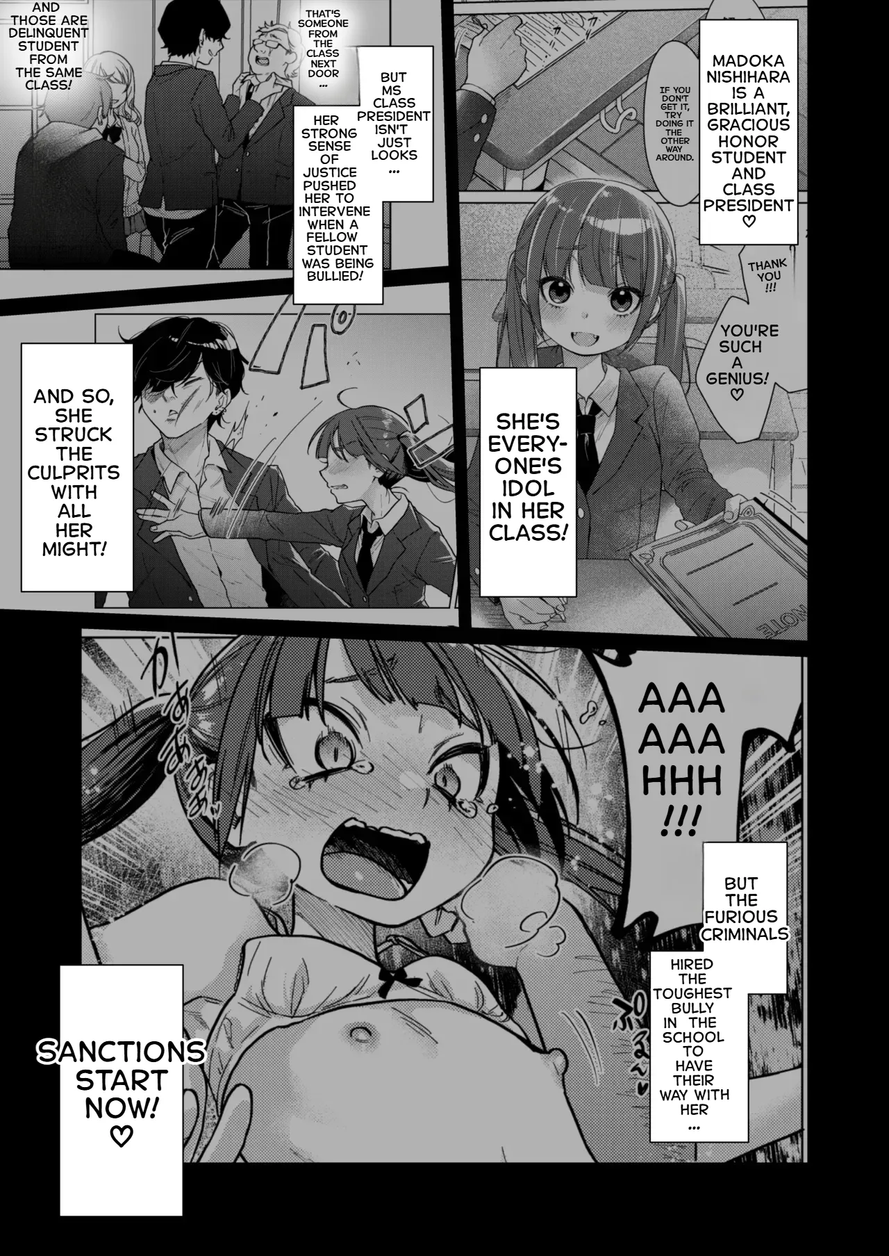 as of today, the committee president will be everyone's toy ~photo blackmail edition~ - Page 3