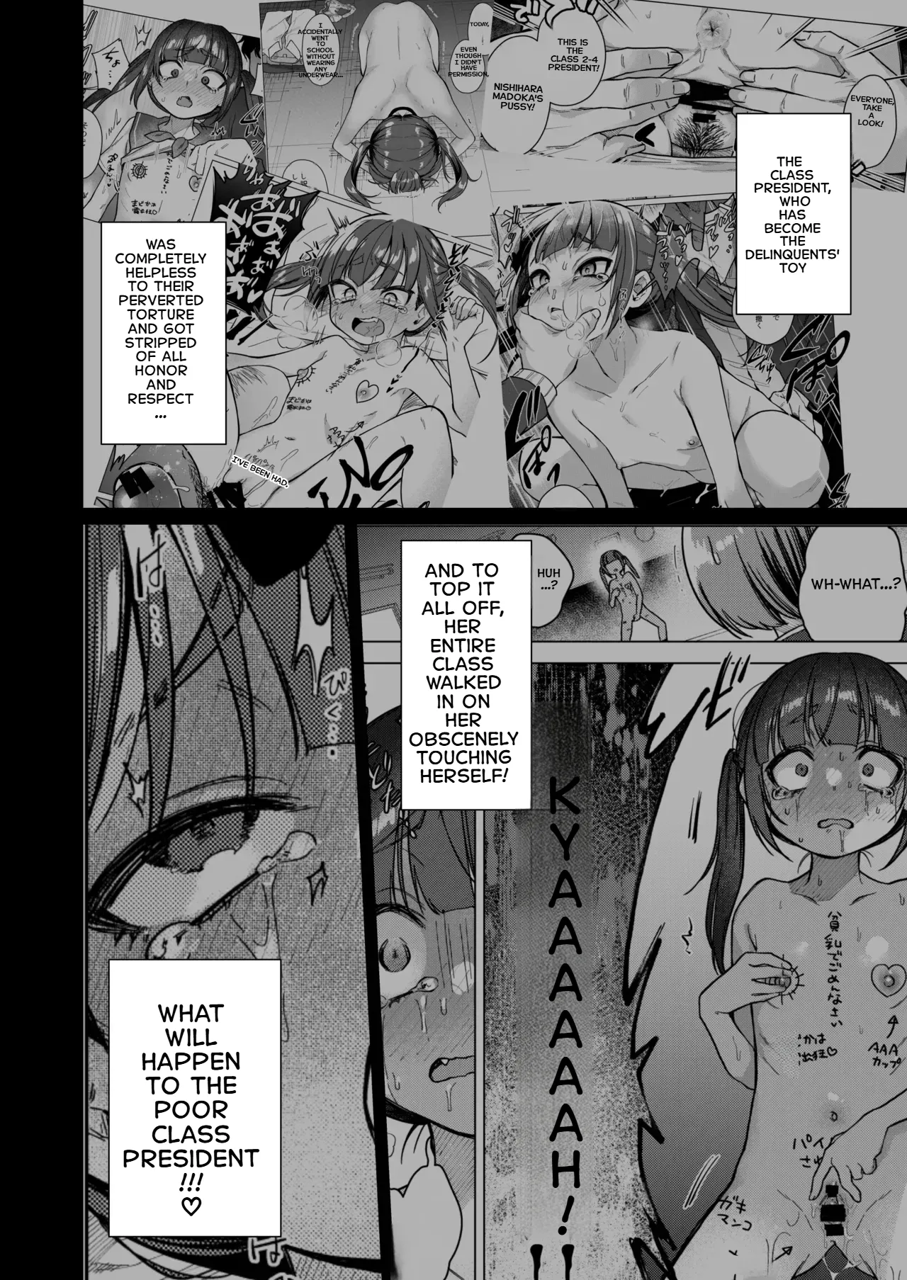 as of today, the committee president will be everyone's toy ~photo blackmail edition~ - Page 4