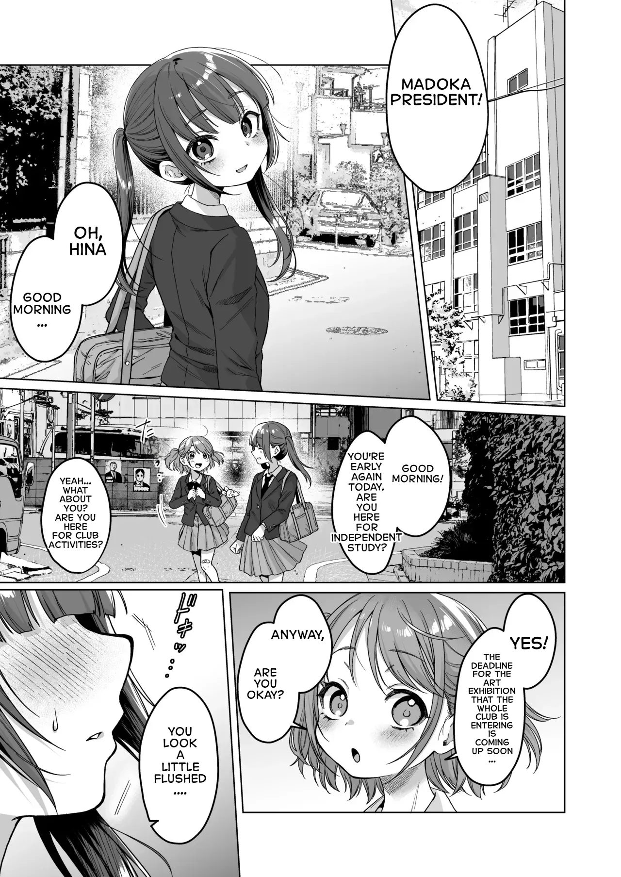 as of today, the committee president will be everyone's toy ~photo blackmail edition~ - Page 5