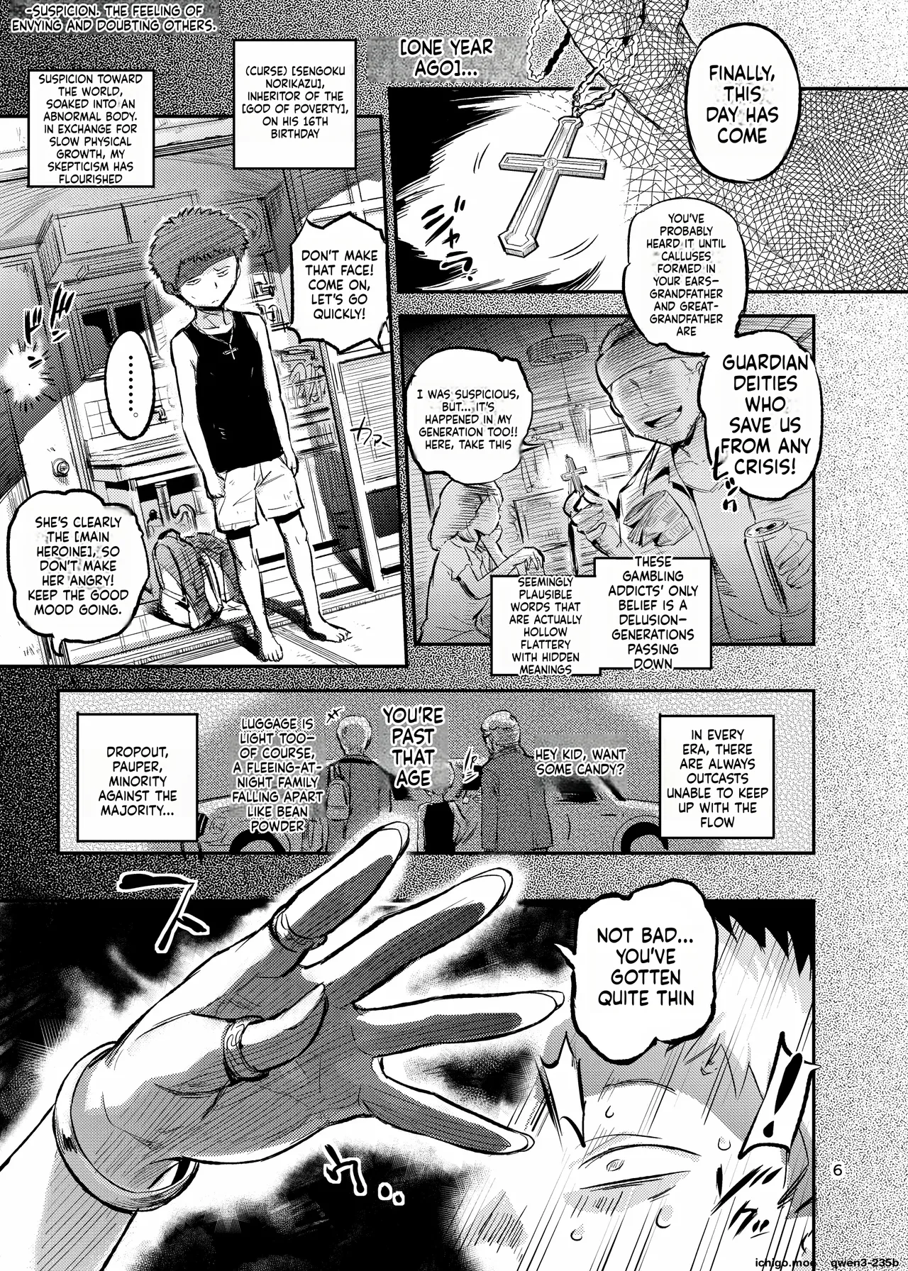 Majo wa Seija o Ana de Yogosu | 마녀는 성자를 구멍으로 더럽힌다 - Strona 8