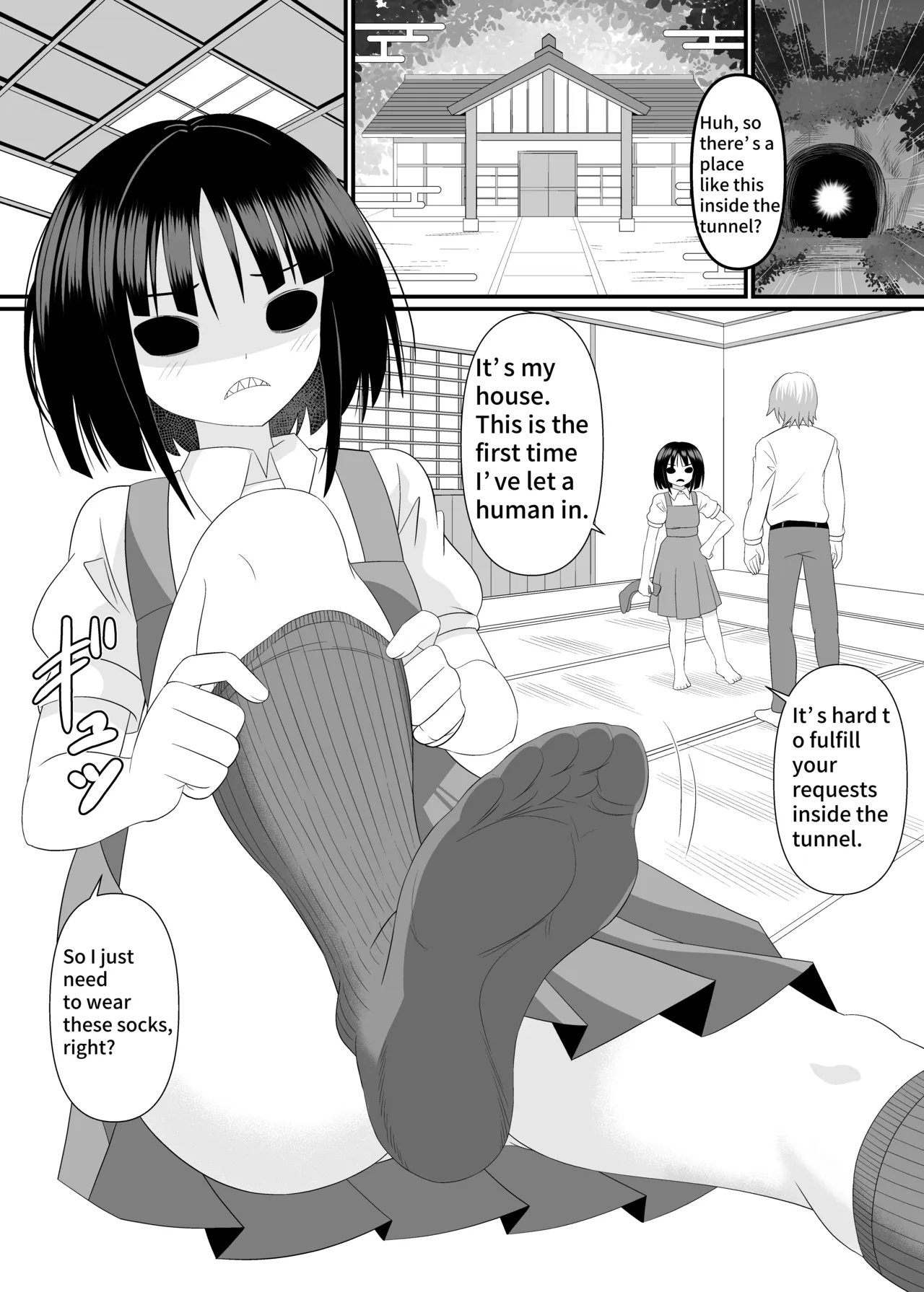 I want to be stepped on by a yokai girl - Seite 5