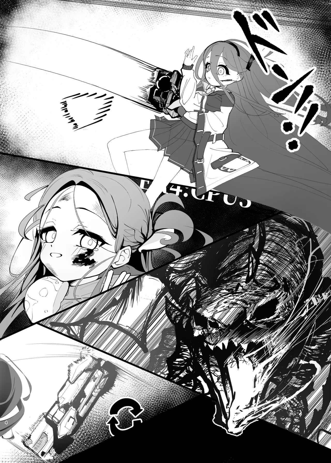 Makekata wa Alice - Strona 4