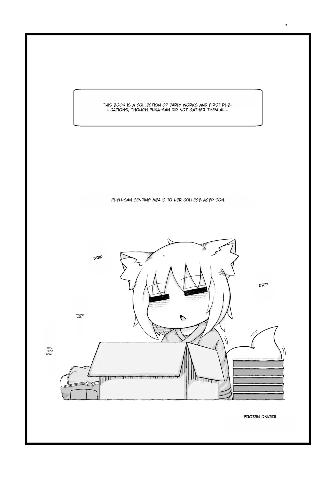 Fuyu-san Tsumeawase Matome Bon 1 | Fuyu-san Assortment Compilation Book 1 - Сторінка 2