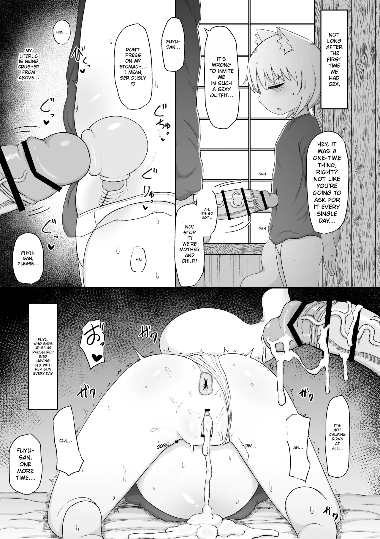 Fuyu-san Tsumeawase Matome Bon 1 | Fuyu-san Assortment Compilation Book 1 - Сторінка 4