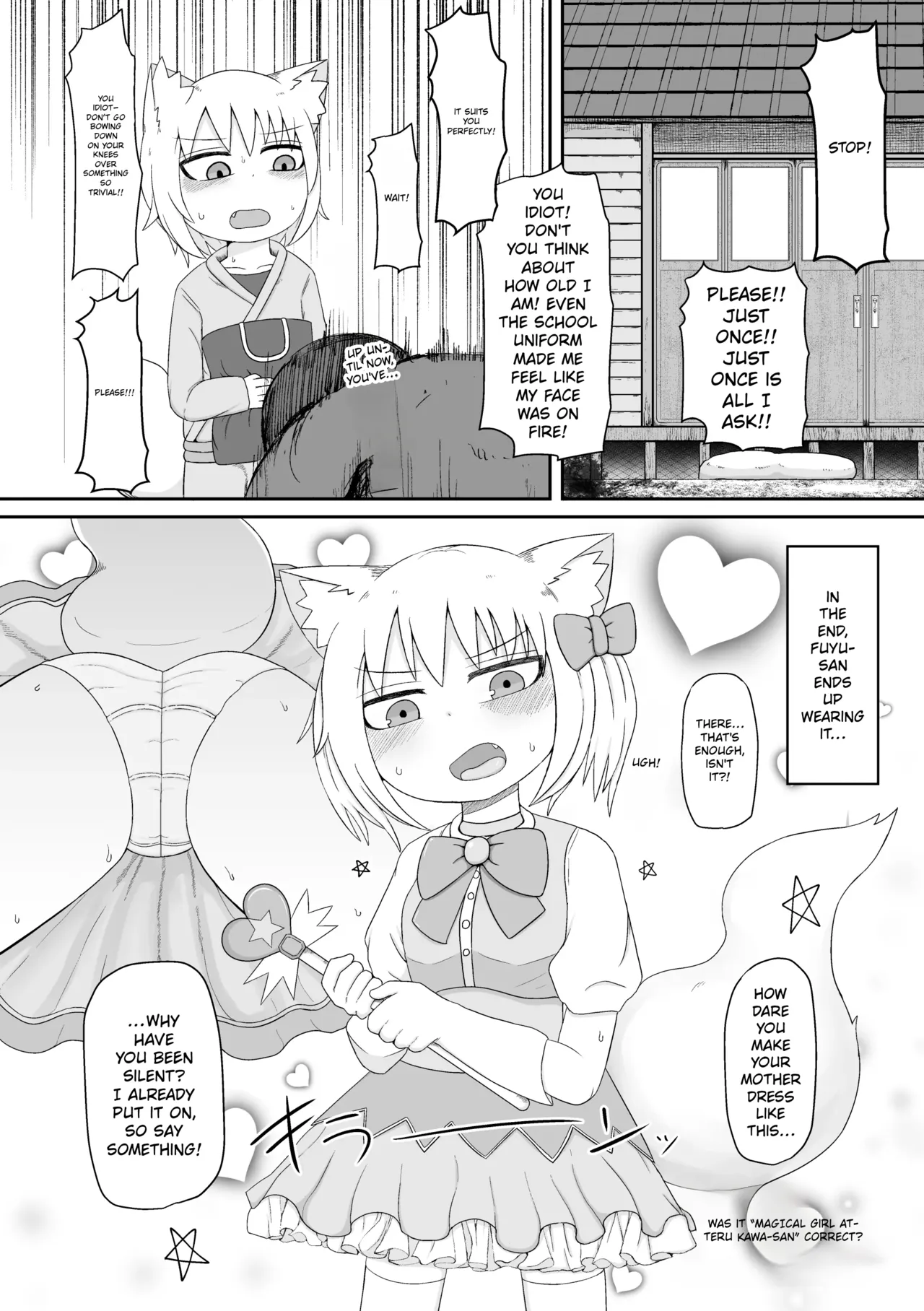Fuyu-san Tsumeawase Matome Bon 1 | Fuyu-san Assortment Compilation Book 1 - Сторінка 5
