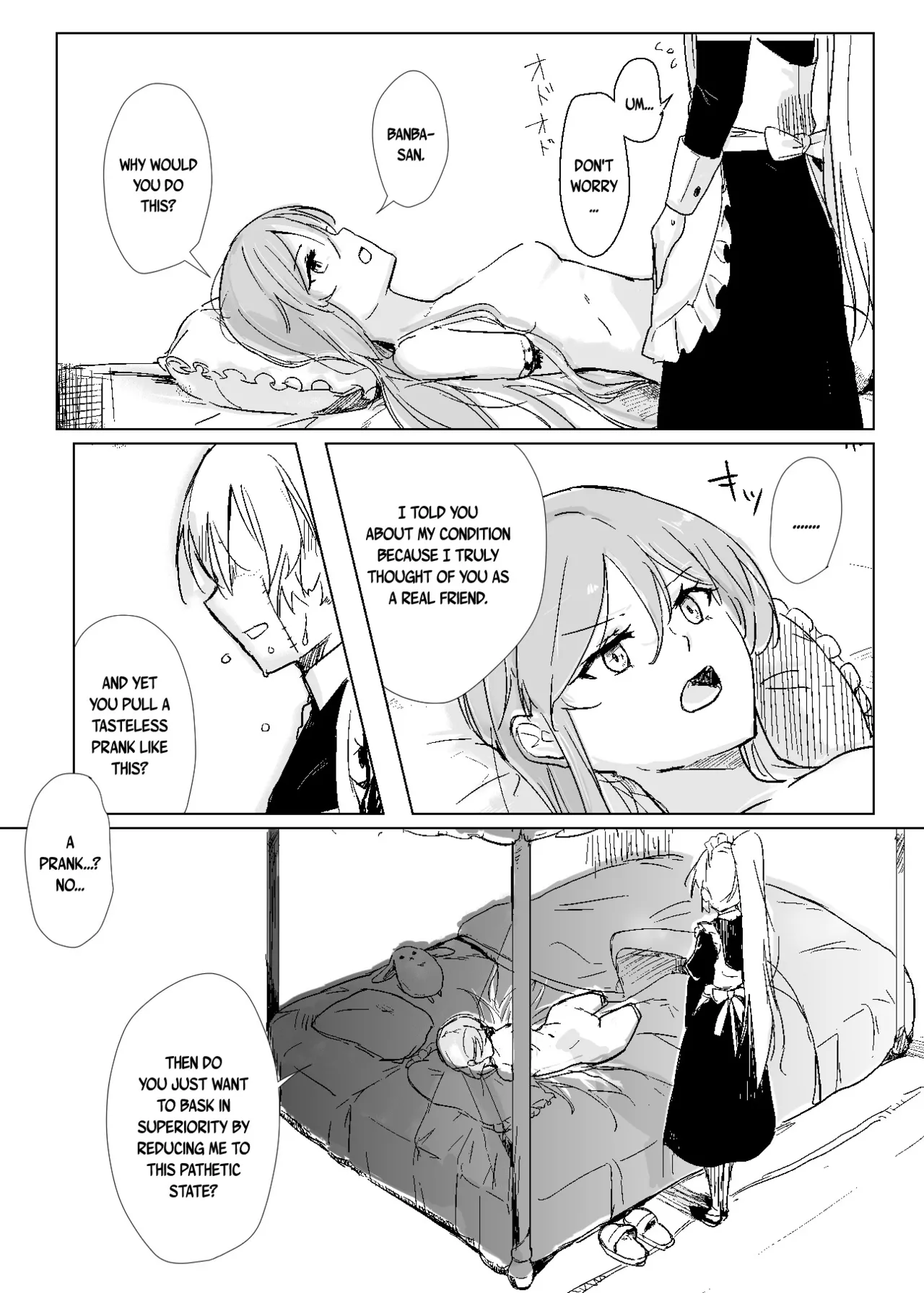 Kagikake mashita. - Page 5