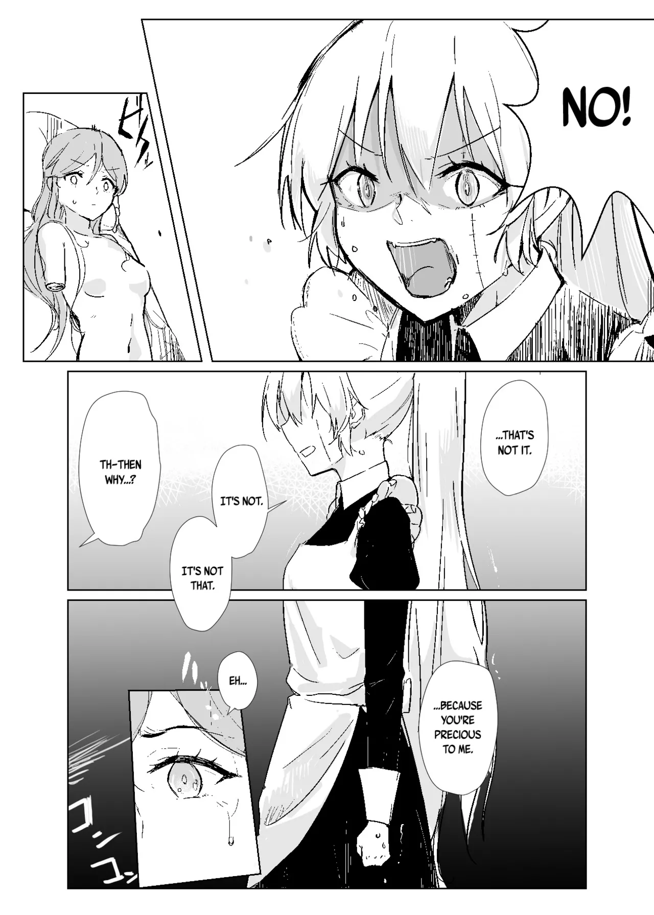 Kagikake mashita. - Page 6