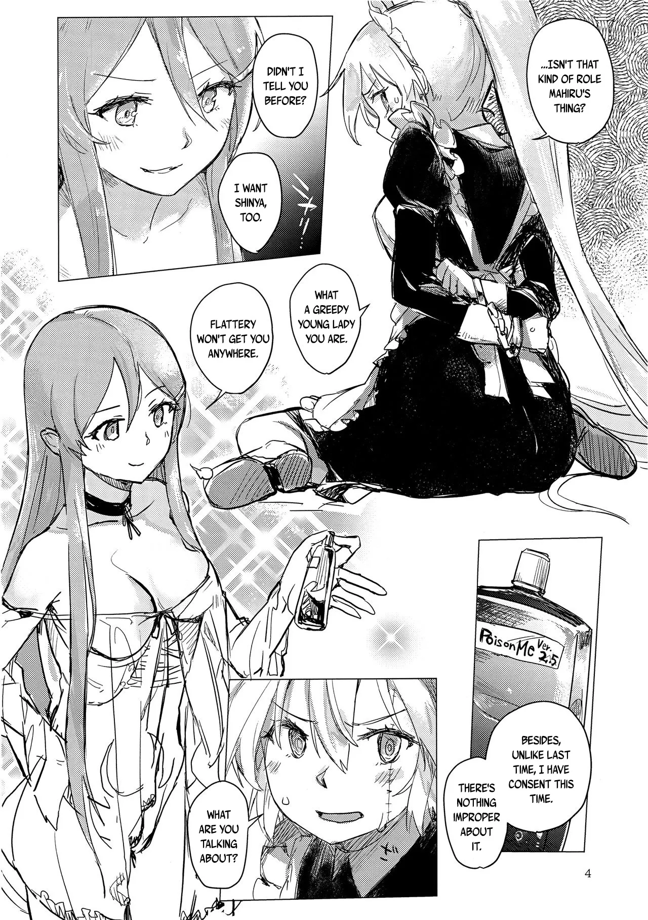 Yakousei no Shoujo Futari - Страница 5