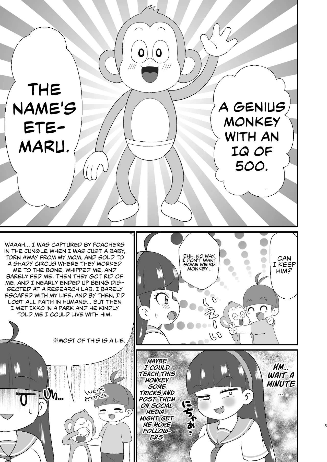 Etemaru-kun - Seite 4