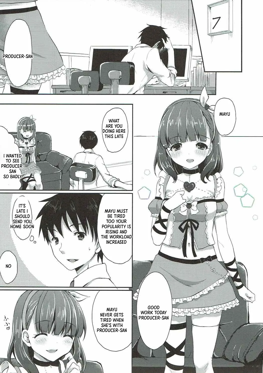 Mayu dake no Mono ni... - Сторінка 4
